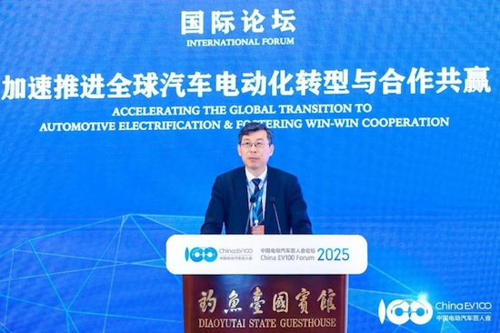 【資訊+移動端資訊】中國電動汽車百人會論壇（2025）國際論壇在北京舉辦_fororder_【3】中國電動汽車百人會論壇（2025）國際論壇在北京舉辦386