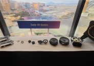 極氪、瑞聲與Naim深度共創 打造車載聲學新標杆