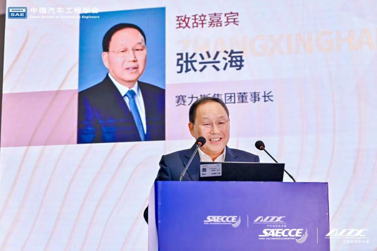 汽車“逐夢人”更是汽車“築夢人” 《我心深處是汽車：付于武八十自述》新書發佈！