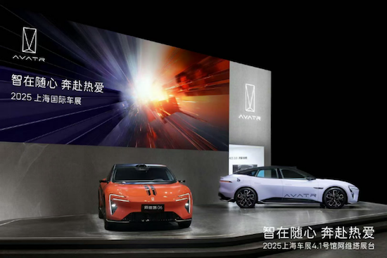 長安汽車4月零售20.6萬輛 新能源7.1萬輛 轉型全面提速邁入新階段_fororder_【8】長安汽車4月零售20.6萬輛 新能源7.1萬輛 轉型全面提速邁入新階段754