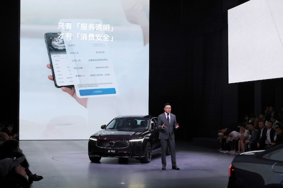 沃爾沃CEO袁小林：安全是全面系統化工程而非簡單參數競賽_fororder_沃爾沃CEO袁小林4039