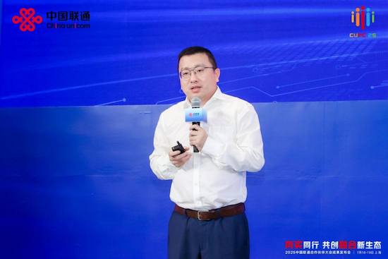 聯通智網科技發佈兩項車聯網創新成果 助推汽車産業升級  位置：資訊+移動端資訊_fororder_【1】聯通智網科技發佈兩項車聯網創新成果 助推汽車産業升級1424