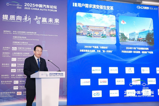 破除“內卷式”競爭 中國汽車駛向價值創新重構新藍海  位置：資訊+移動端資訊_fororder_【2】破除“內卷式”競爭 中國汽車駛向價值創新重構新藍海903