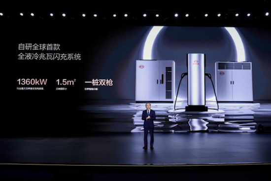 比亞迪發佈超級e平臺 以兆瓦閃充開啟「油電同速」時代_fororder_【0317終版】超級e平臺-新聞通稿1320