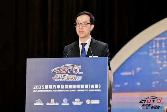 聚香江“會”全球 2025國際汽車及供應鏈博覽會（香港）舉行 位置：資訊_fororder_【7】聚香江“會”全球 2025國際汽車及供應鏈博覽會（香港）舉行779