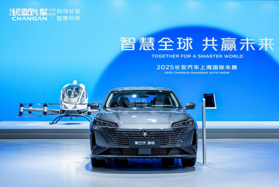 長安汽車4月零售20.6萬輛 新能源7.1萬輛 轉型全面提速邁入新階段_fororder_【8】長安汽車4月零售20.6萬輛 新能源7.1萬輛 轉型全面提速邁入新階段883