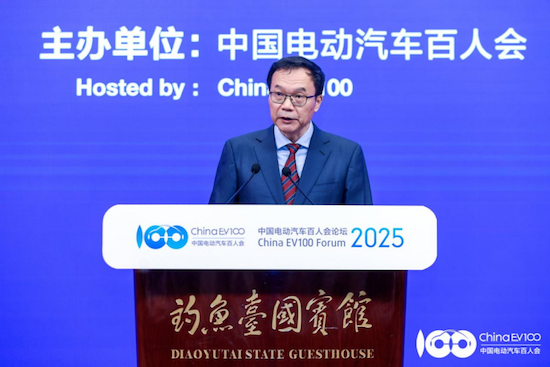【資訊+移動端資訊】中國電動汽車百人會論壇2025高層論壇“把脈”汽車産業高品質發展_fororder_【2】中國電動汽車百人會論壇2025高層論壇“把脈”汽車産業高品質發展2000