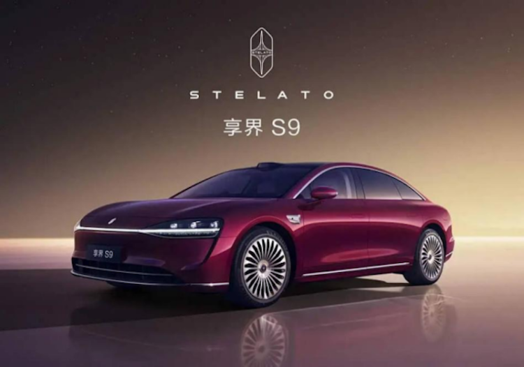 外觀、配置、智慧駕駛均升級 新款享界S9將11月上市  位置:資訊_fororder_【12】外觀、配置、智慧駕駛均升級 新款享界S9將11月上市94