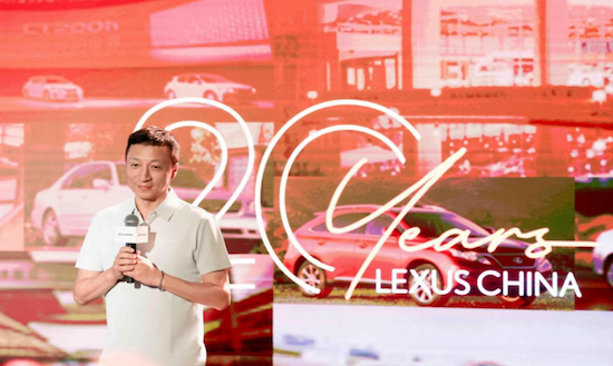 過往為序 以誠賦新 I·LEXUS雷克薩斯品牌體驗日舉辦_fororder_【1】過往為序 以誠賦新 I·LEXUS雷克薩斯品牌體驗日舉辦451