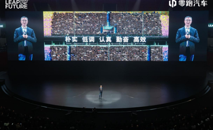 向上 領跑 零跑汽車舉辦成立十週年發佈會_fororder_焦點圖