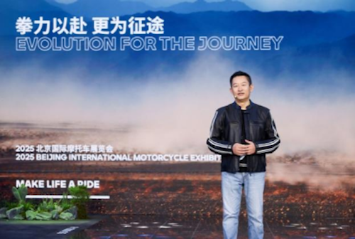 【資訊】寶馬摩托車以強大産品陣容登陸北京國際摩托車展_fororder_【10】寶馬摩托車以強大産品陣容登陸北京國際摩托車展497