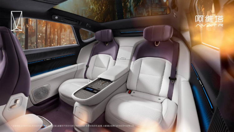 輔助駕駛升級 阿維塔12四鐳射版正式上市  位置:資訊_fororder_【5】輔助駕駛升級 阿維塔12四鐳射版正式上市483