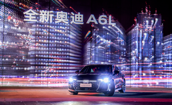 成就千萬美好 共啟智行新篇 “一汽奧迪千萬用戶盛典暨新品發佈之夜”舉行