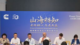 康明斯中國董事長石內森：未來50年要“與中國共創新” 位置：資訊+移動端資訊