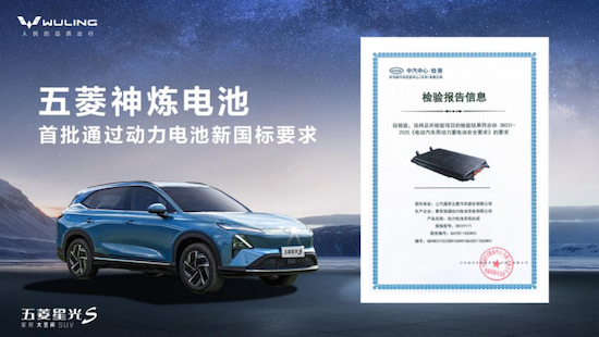 星光S響應新能源汽車下鄉號召 開啟百億補貼活動 位置：資訊_fororder_【7】星光S響應新能源汽車下鄉號召 開啟百億補貼活動861