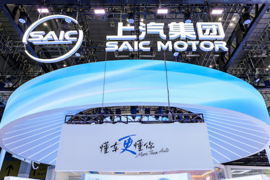 【資訊+移動端資訊】平權驅動進階  共創美好出行  “懂車更懂你”的上汽 整體亮相2025上海國際車展_fororder_【9】“懂車更懂你”的上汽 整體亮相2025上海國際車展158