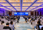 第七屆全球智慧駕駛大會在蘇州舉辦 助力構建智慧駕駛全球化發展新格局