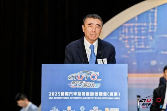 聚香江“會”全球 2025國際汽車及供應鏈博覽會（香港）舉行 位置：資訊_fororder_【7】聚香江“會”全球 2025國際汽車及供應鏈博覽會（香港）舉行1186
