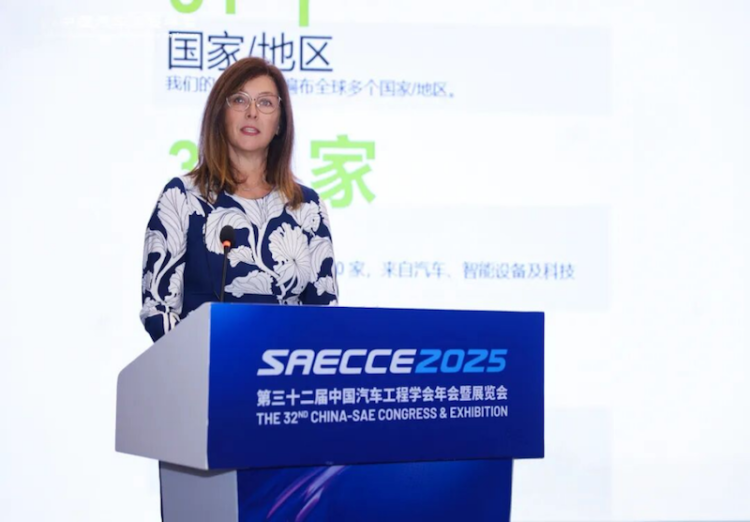 CCC全球車聯聯盟受邀聯合主持SAECCE智慧汽車數字鑰匙論壇  位置:資訊_fororder_【1】CCC全球車聯聯盟受邀聯合主持SAECCE智慧汽車數字鑰匙論壇229