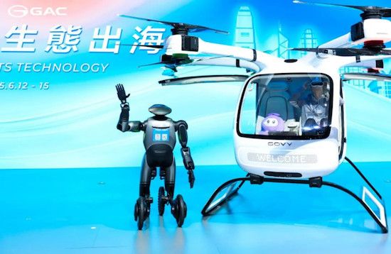 GOVY AirCab香港全球首發 廣汽開啟高品質出海新篇章_fororder_【8】GOVY AirCab香港全球首發 廣汽開啟高品質出海新篇章 2463