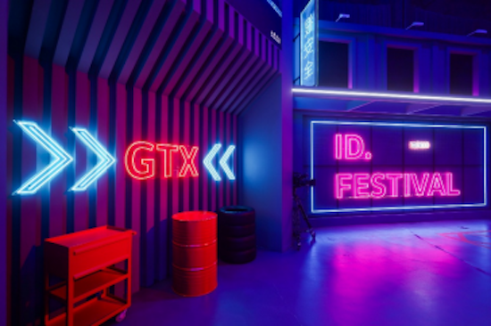 ID.3 GTX套件款上市 上汽大眾2025 ID.Festival與用戶玩在一起 位置：資訊_fororder_【5】ID.3 GTX套件款上市 上汽大眾2025 ID.Festival與用戶玩在一起933