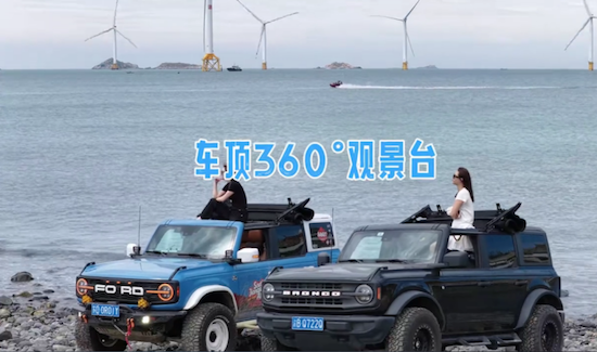 福特烈馬創造營海選：百變可玩性解鎖烈馬千種姿態 位置：資訊_fororder_【7】福特烈馬創造營海選：百變可玩性解鎖烈馬千種姿態757