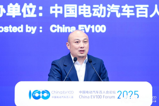 【資訊+移動端資訊】中國電動汽車百人會論壇2025高層論壇“把脈”汽車産業高品質發展_fororder_【2】中國電動汽車百人會論壇2025高層論壇“把脈”汽車産業高品質發展4138