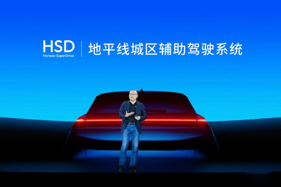 【資訊+移動端資訊】地平線發佈L2城區輔助駕駛系統HSD 與奇瑞達成量産合作_fororder_【1】地平線發佈L2城區輔助駕駛系統HSD 與奇瑞達成量産合作137