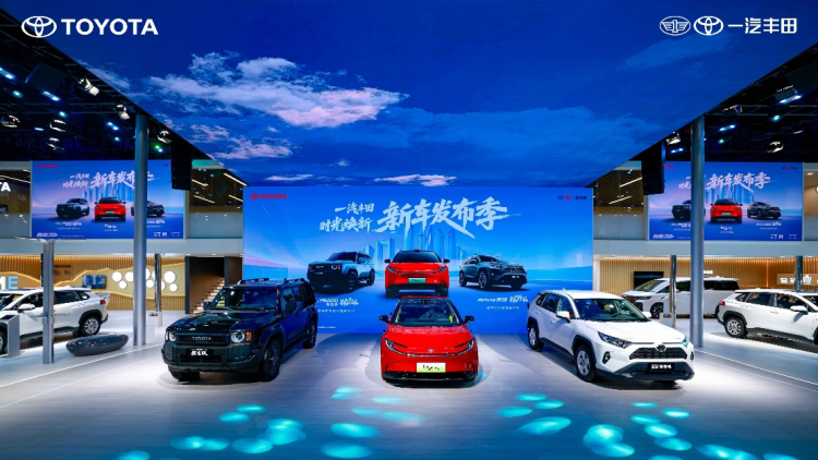 精細化運營效果顯著 一汽豐田8月銷售新車70125輛  位置：資訊_fororder_36