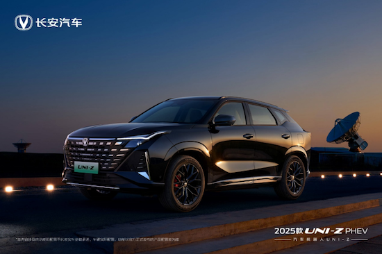 售價8.09萬元起 2025款長安UNI-Z正式上市 位置：資訊_fororder_【2】售價8.09萬元起 2025款長安UNI-Z正式上市281