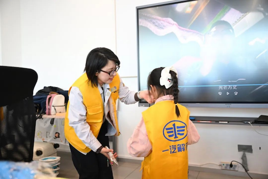 【資訊+移動端資訊】“解放愛領航”一汽解放首屆卡友子女研學營溫暖啟航_fororder_【5】“解放愛領航”一汽解放首屆卡友子女研學營溫暖啟航844