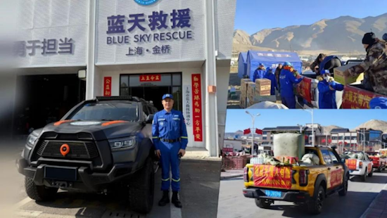 長城皮卡1-6月全球銷量超9萬輛成績單背後的故事 位置：資訊+移動端資訊_fororder_【2】長城皮卡1-6月全球銷量超9萬輛成績單背後的故事1828