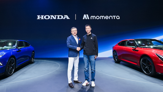 Honda中國與Momenta達成戰略合作 推動端到端量産輔助駕駛落地應用_fororder_【3】Honda中國與Momenta達成戰略合作 推動端到端量産輔助駕駛落地應用770