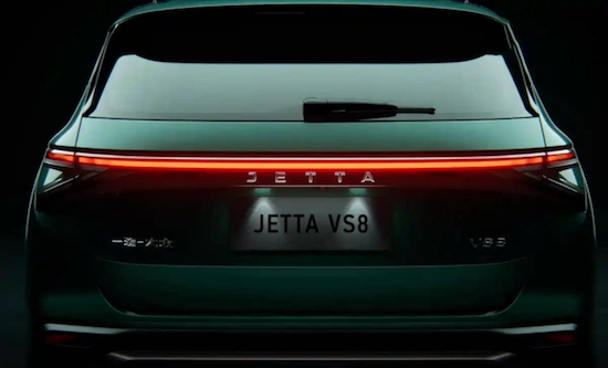 中型SUV 1.4T發動機 捷達VS8預告發佈  位置：資訊_fororder_【7】中型SUV 1.4T發動機 捷達VS8預告發佈275