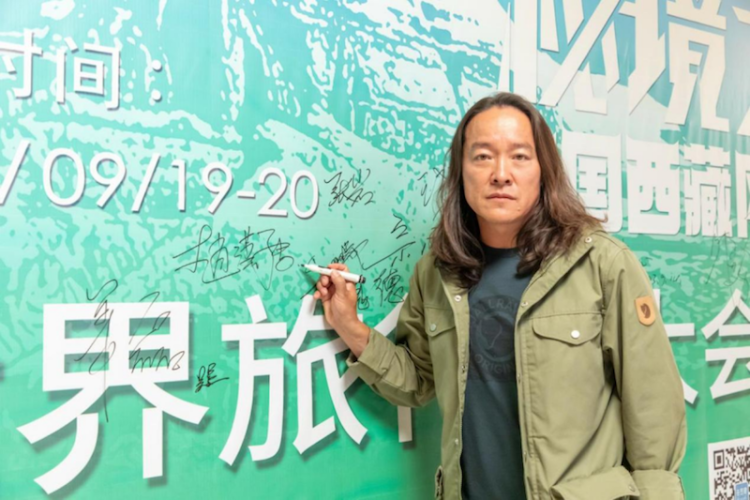 奇瑞風雲X3L閃耀雪域高原 護航岡仁波齊世界旅行者大會暨環保公益行圓滿收官  位置：資訊_fororder_【8】奇瑞風雲X3L閃耀雪域高原 護航岡仁波齊世界旅行者大會暨環保公益行圓滿收官2590