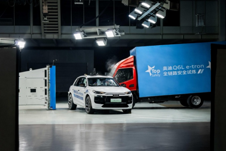 豪華智慧電動旗艦SUV 價值標杆實力之選 一汽奧迪Q6L e-tron家族上市 位置：資訊+移動端資訊_fororder_【2】豪華智慧電動旗艦SUV 價值標杆實力之選 一汽奧迪Q6L e-tron家族上市1267