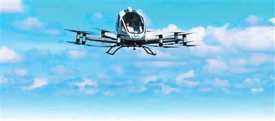 未來城市低空交通躍向新高度