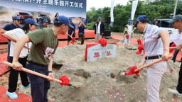頂級戶外越野生活方式IP“福特縱橫戶外主題樂園”落戶柳州