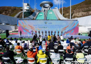 2025（首屆）京津冀新能源汽車挑戰賽暨“智野無限”崇禮汽車嘉年華開幕  位置：資訊