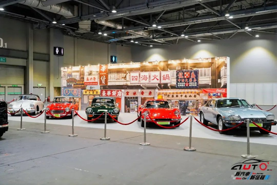 聚香江“會”全球 2025國際汽車及供應鏈博覽會（香港）舉行 位置：資訊_fororder_【7】聚香江“會”全球 2025國際汽車及供應鏈博覽會（香港）舉行2309