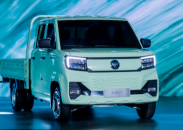 福田汽車“世界一流躍升戰略”發佈 祥菱V5匠心智造全球品質 位置：資訊