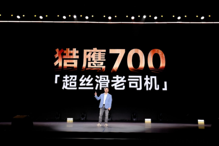 智享大六座旗艦SUV風雲T11全球上市  位置：資訊+移動端資訊_fororder_【2】智享大六座旗艦SUV風雲T11全球上市1774