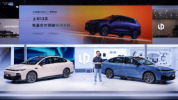 零跑B01全球首秀：定義年輕人的高品質智慧轎車新標杆 位置：資訊+移動端資訊