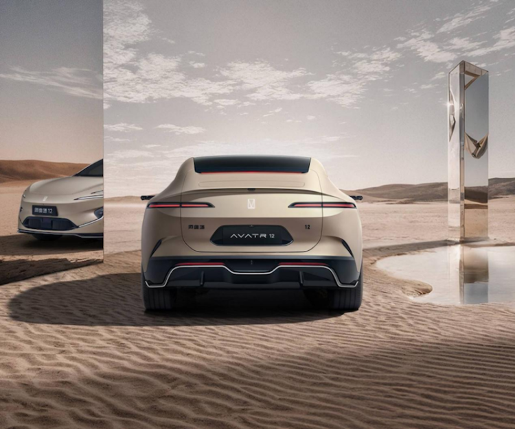 輔助駕駛升級 阿維塔12四鐳射版正式上市  位置:資訊_fororder_【5】輔助駕駛升級 阿維塔12四鐳射版正式上市87