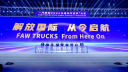 生而全球 解放國際迎來成立一週年