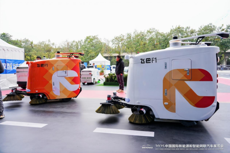 2025中國國際新能源和智慧網聯汽車展覽會在京開幕 位置：要聞列表_fororder_【1】2025中國國際新能源和智慧網聯汽車展覽會在京開幕2184