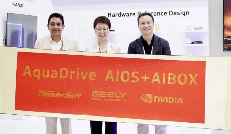 中科創達攜手吉利汽車集團 NVIDIA共同在IAA2025發佈AIBOX   位置：資訊_fororder_圖片4
