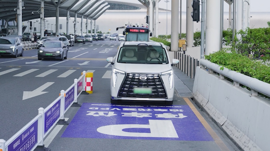 全球首發 出發層VPD技術試點 落地廣州白雲機場 位置：資訊_fororder_【2】全球首發 出發層VPD技術試點 落地廣州白雲機場338