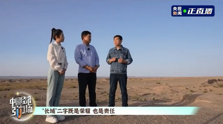 致敬敦煌千年文化 長城汽車以“萬里精神”詮釋東方智慧  位置：資訊_fororder_901