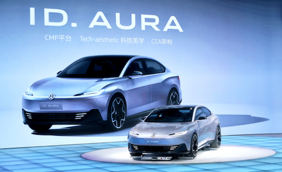 【資訊+移動端資訊】向新而行 全維進化 一汽-大眾大眾品牌上海車展再啟新程_fororder_【5】向新而行 全維進化 一汽-大眾大眾品牌上海車展再啟新程624